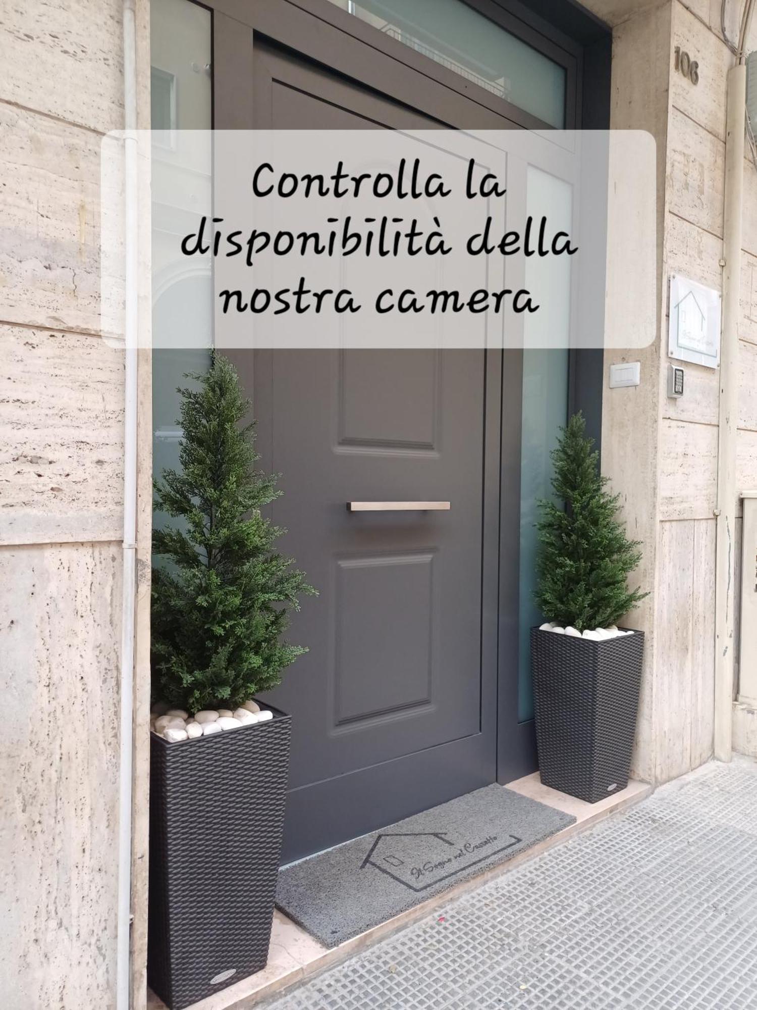 Il Sogno Nel Cassetto Apartment บารี ภายนอก รูปภาพ